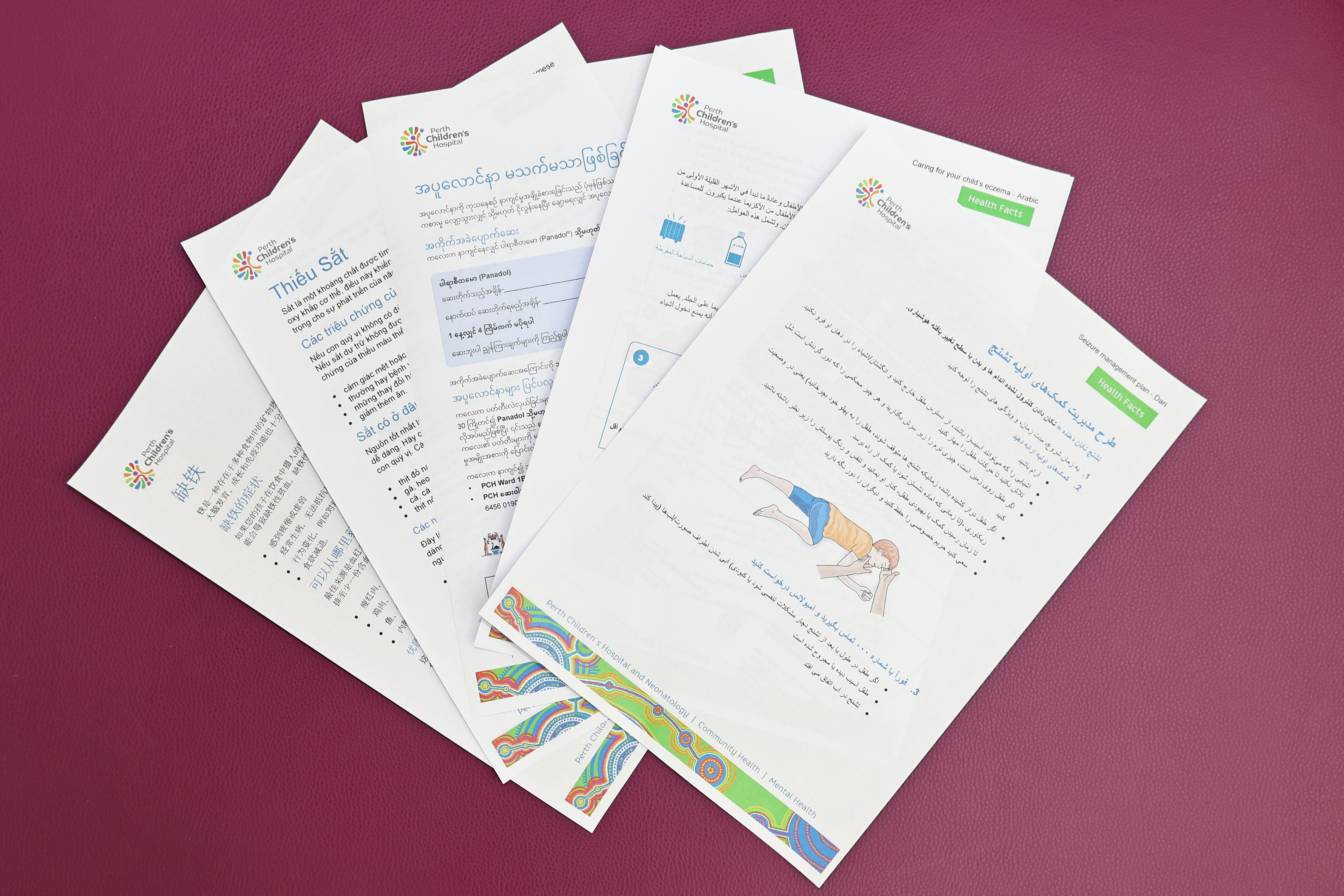 Some of the translated resources available to view on the Perth Children's Hospital website.